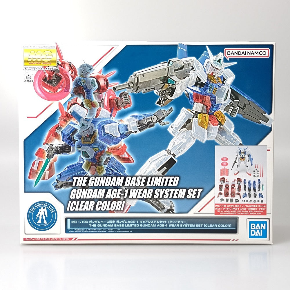 【中古】【未組立】1/100 MG ガンダムAGE-1 ウェアシステムセット(クリアカラー) 「機動戦士ガンダムAGE」 ガンダムベース限定  [5063429]＜プラモデル＞（代引き不可）6602