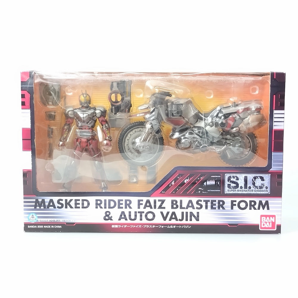 【中古】【未開封】S.I.C. VOL.29 仮面ライダーファイズ・ブラスターフォーム＆オートバジン  「仮面ライダー555(ファイズ)」＜フィギュア＞（代引き不可）6602