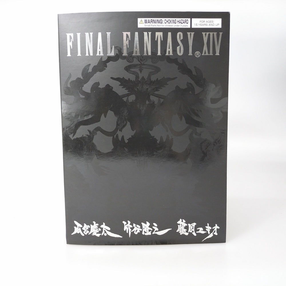 【中古】【開封品】聖天使アルテマ 「ファイナルファンタジーXIV」 マイスタークオリティ  ABS＆PVC製塗装済み完成品＜フィギュア＞（代引き不可）6602