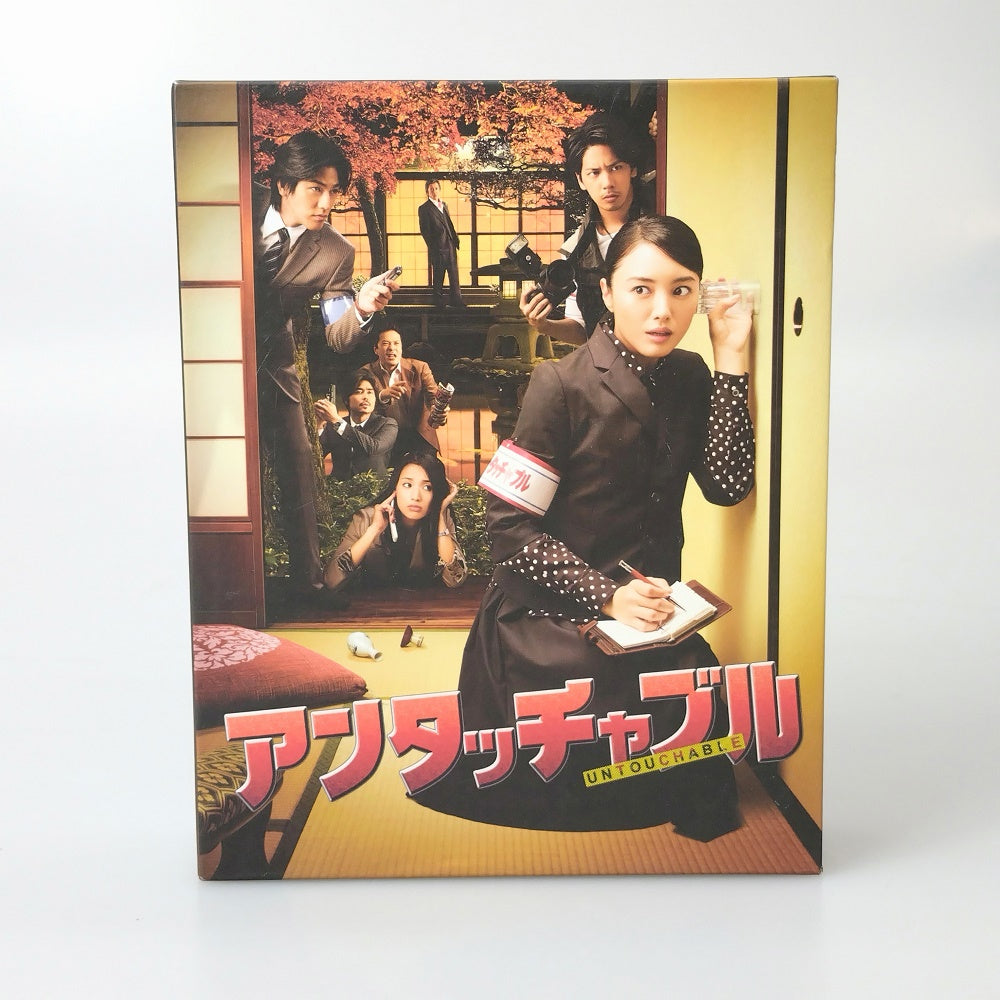 中古】【開封品】アンタッチャブル DVD-BOX＜DVD＞（代引き不可）6602