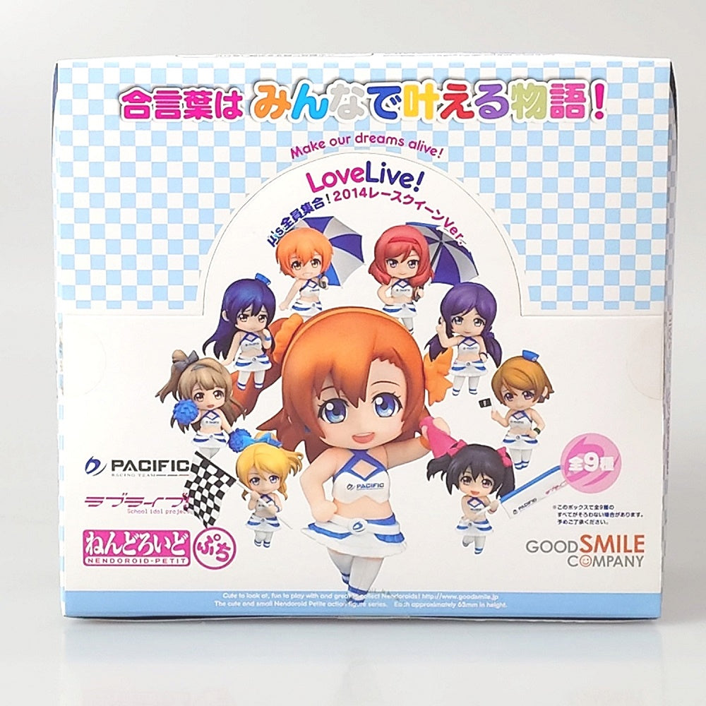 【未開封】ラブライブ！ ねんどろいどぷち 全6種 中古】【未開封】【BOX】ねんどろいどぷち PACIFIC RACING TEAM×ラブ