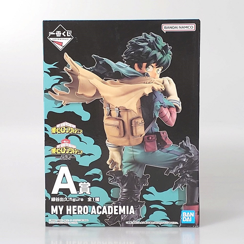 中古】一番くじフィギュア – 「