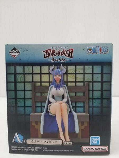 中古】【未開封】うるティ 「一番くじ ワンピース 百獣海賊団