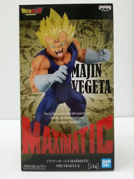 中古】【未開封】魔人ベジータ 「ドラゴンボール超」 MAXIMATIC 中古】【未開封】魔人ベジータ 「ドラゴンボール超」 MAXIMATIC