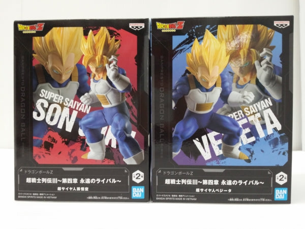 中古】【未開封】「ドラゴンボールZ」 超戦士列伝III〜第四章 永遠のライバル〜 超サイヤ人孫悟空 & 超サイヤ人ベジータ ２体セット＜フ