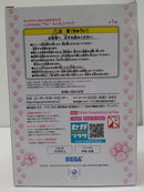 【中古】【未開封】ラム 「Re:ゼロから始める異世界生活」 Luminasta“ラム”-もふもふパック-<フィギュア>(代引き不可)6603
