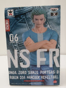 【中古】【未開封】ロロノア・ゾロ(アクアブルー) 「ワンピース」 JEANS FREAK vol.6<フィギュア>(代引き不可)6603