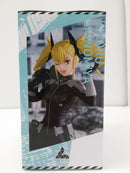 【中古】【未開封】四ノ宮キコル 「怪獣8号」 Luminasta<フィギュア>(代引き不可)6603