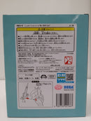 【中古】【未開封】四ノ宮キコル 「怪獣8号」 Luminasta<フィギュア>(代引き不可)6603