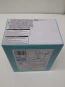 【中古】【未開封】四ノ宮キコル 「怪獣8号」 Luminasta<フィギュア>(代引き不可)6603