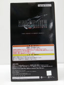 【中古】【未開封】ティファ・ロックハート 「ファイナルファンタジーVII リバース 発売記念くじ」 エンド賞<フィギュア>(代引き不可)6603