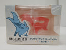 【中古】【未開封】ルビー 「ファイナルファンタジーXIV クリアフィギュア カーバンクル」<フィギュア>(代引き不可)6603