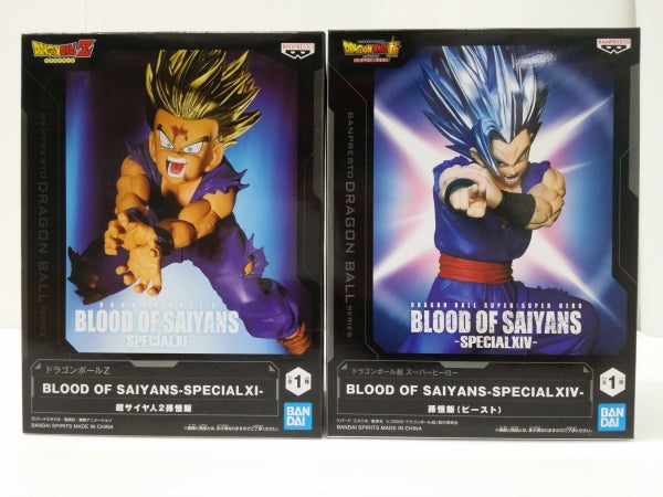 中古】【未開封】BLOOD OF SAIYANS 超サイヤ人2孫悟飯 「ドラゴンボールZ」 -SPECIAL XI-＆孫悟飯(ビースト)