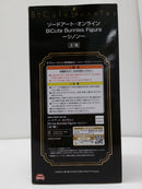 【中古】【未開封】シノン 「ソードアート・オンライン」 BiCute Bunnies Figure-シノン-<フィギュア>(代引き不可)6603