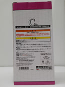 【中古】【未開封】ジュエリー・ボニー 「一番くじ ワンピース 未来島エッグヘッド」 MASTERLISE EXPIECE C賞<フィギュア>(代引き不可)6603