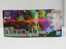 【中古】【未組立】1/24 HG 霊子戦闘機・無限 クラリス機 「新サクラ大戦」<プラモデル>(代引き不可)6603