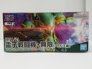 【中古】【未組立】1/24 HG 霊子戦闘機・無限 クラリス機 「新サクラ大戦」<プラモデル>(代引き不可)6603