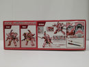 【中古】【未組立】1/24 HG 霊子戦闘機・試製桜武 天宮さくら機 「新サクラ大戦」<プラモデル>(代引き不可)6603