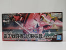 【中古】【未組立】1/24 HG 霊子戦闘機・試製桜武 天宮さくら機 「新サクラ大戦」<プラモデル>(代引き不可)6603