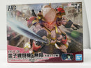 【中古】【未組立】1/24 HG 霊子戦闘機・無限 天宮さくら機 「新サクラ大戦」<プラモデル>(代引き不可)6603