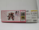 【中古】【未組立】1/24 HG 霊子戦闘機・無限 天宮さくら機 「新サクラ大戦」<プラモデル>(代引き不可)6603