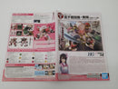 【中古】【未組立】1/24 HG 霊子戦闘機・無限 天宮さくら機 「新サクラ大戦」<プラモデル>(代引き不可)6603