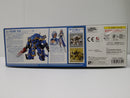 【中古】【未組立】1/24 HG 霊子戦闘機・無限 アナスタシア・パルマ機 「新サクラ大戦」<プラモデル>(代引き不可)6603