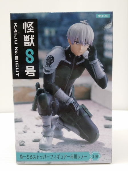 怪獣８号　怪獣８号　市川レノ　フィギュア　ぬーどるストッパーフィギュア : 怪獣8号 ぬーどる ストッパー フィギュア 市川レノ