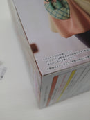 【中古】【未開封】重曹ちゃん 「【推しの子】」 Trio-Try-iT Figure<フィギュア>(代引き不可)6603