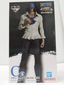 【中古】【未開封】クザン 「一番くじ ワンピース 伝説の英雄」 MASTERLISE C賞<フィギュア>(代引き不可)6603