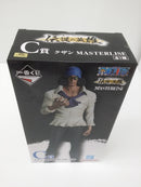 【中古】【未開封】クザン 「一番くじ ワンピース 伝説の英雄」 MASTERLISE C賞<フィギュア>(代引き不可)6603