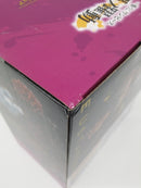 【中古】【未開封】ユースタス・キッド 「一番くじ ワンピース 覇ノ躍動」 BATTLE G賞<フィギュア>(代引き不可)6603