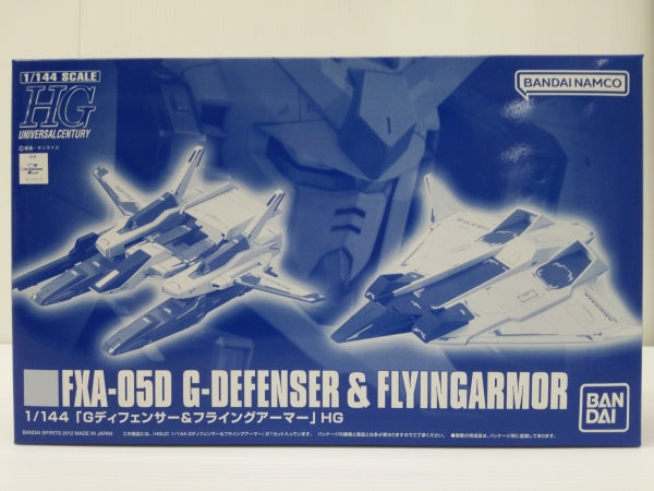 中古】【未組立】1/144 HGUC Gディフェンサー＆フライングアーマー 「機動戦士Zガンダム」 プレミアムバンダイ限定 [506558