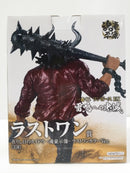 【中古】【未開封】在りし日のカイドウ ラストワンカラーVer. -魂豪示像- 「一番くじ ワンピース EX 雷鳴への忠誠」 ラストワン賞<フィギュア>(代引き不可)6603
