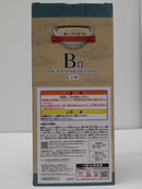 【中古】【未開封】マルコ 「一番くじ ワンピース 白ひげ海賊団〜オヤジと息子たち〜」 MASTERLISE EXPIECE B賞<フィギュア>(代引き不可)6603