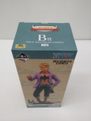 【中古】【未開封】マルコ 「一番くじ ワンピース 白ひげ海賊団〜オヤジと息子たち〜」 MASTERLISE EXPIECE B賞<フィギュア>(代引き不可)6603