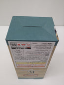 【中古】【未開封】マルコ 「一番くじ ワンピース 白ひげ海賊団〜オヤジと息子たち〜」 MASTERLISE EXPIECE B賞<フィギュア>(代引き不可)6603