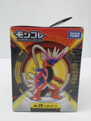 【中古】【未開封】モンコレ ML-29 コライドン 「ポケットモンスター」 モンコレ-モンスターコレクション-<フィギュア>(代引き不可)6603