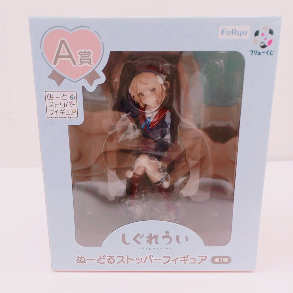 中古】【未開封】しぐれうい 「フリューくじ しぐれうい」 A賞 ぬーど