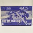 【中古】【未組立】1/144 HGUC MS-15KG ギャン・クリーガー 「機動戦士ガンダム ギレンの野望 ジオン独立戦争記」<プラモデル>(代引き不可)6603