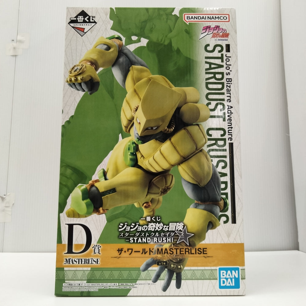 ジョジョの奇妙な百人一首 世界 ザ・ワールド 未開封 ジョジョの