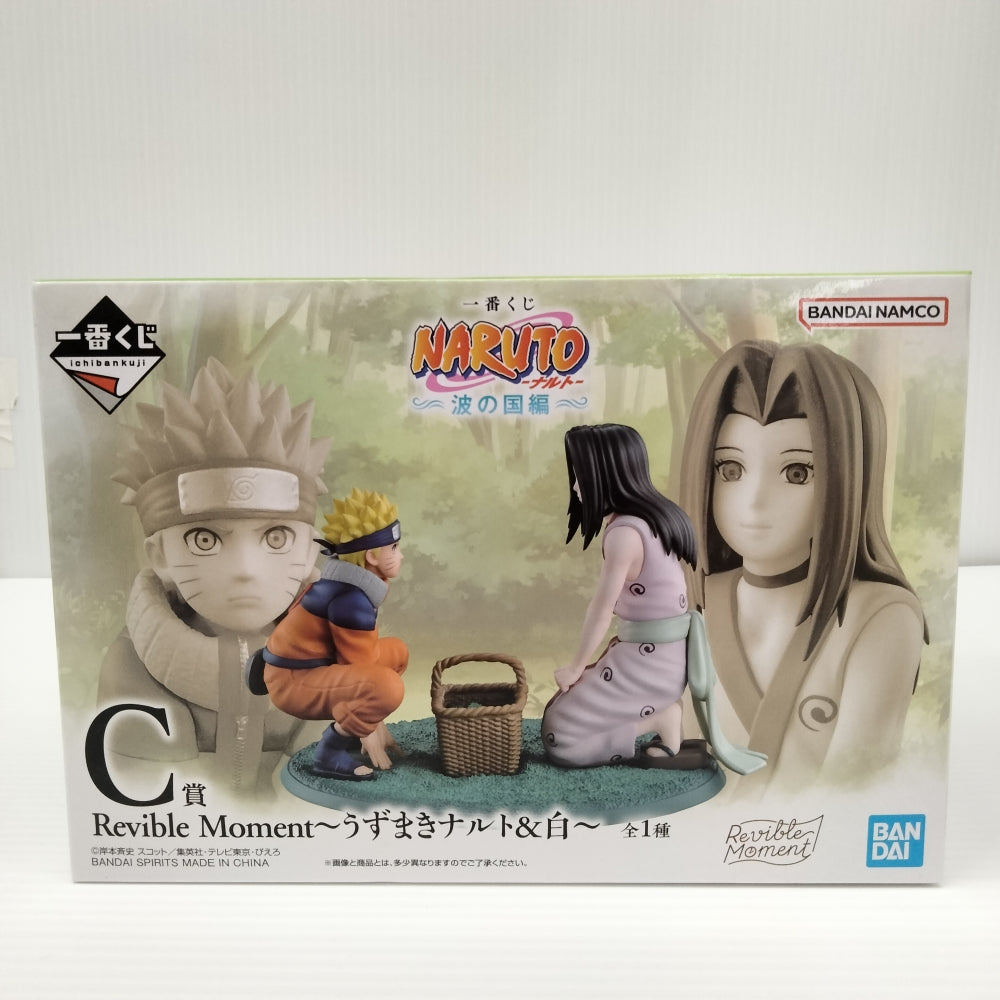 一番くじ　NARUTO　ハク　うずまきナルト＆白　白のお面　アクスタ 中古】【未開封】Revible Moment うずまきナルト＆白 「一番くじ