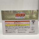 【中古】【未開封】Revible Moment うずまきナルト&白 「一番くじ NARUTO-ナルト- 波の国編」 C賞<フィギュア>(代引き不可)6603