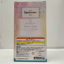 【中古】【未開封】篠澤広 「一番くじ 学園アイドルマスター Part3」 1/7 Gracemaster C賞<フィギュア>(代引き不可)6603