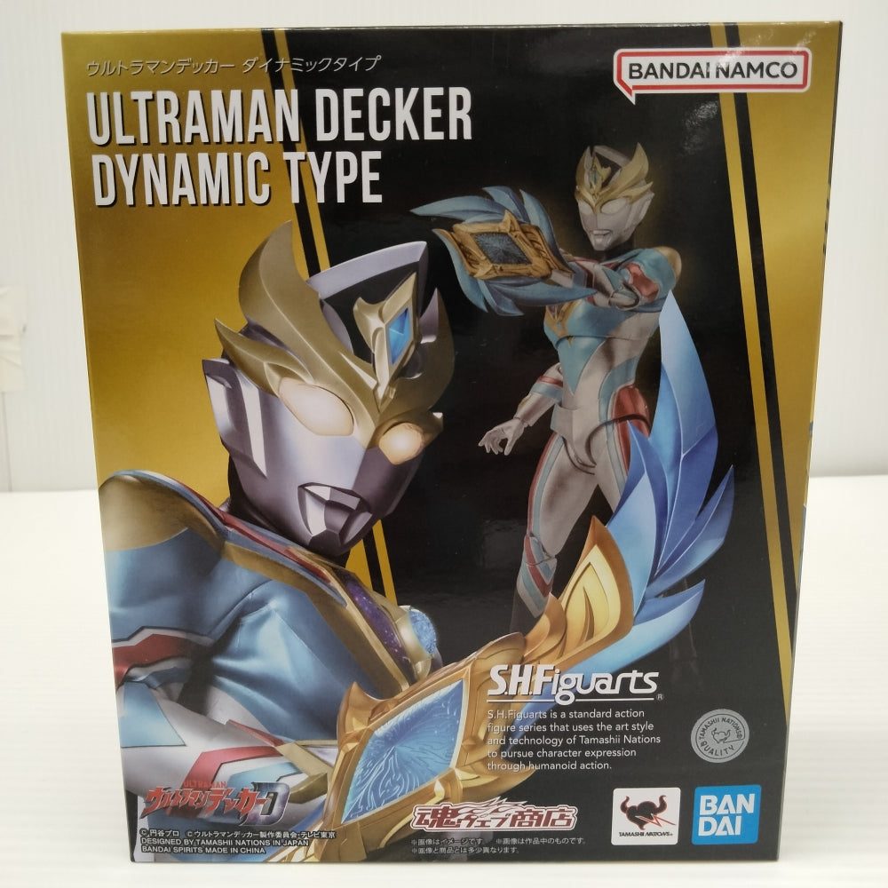 SHFiguarts ウルトラマンデッカー セット売り 中古】【開封品】S.H.Figuarts ウルトラマンデッカー ダイナミック