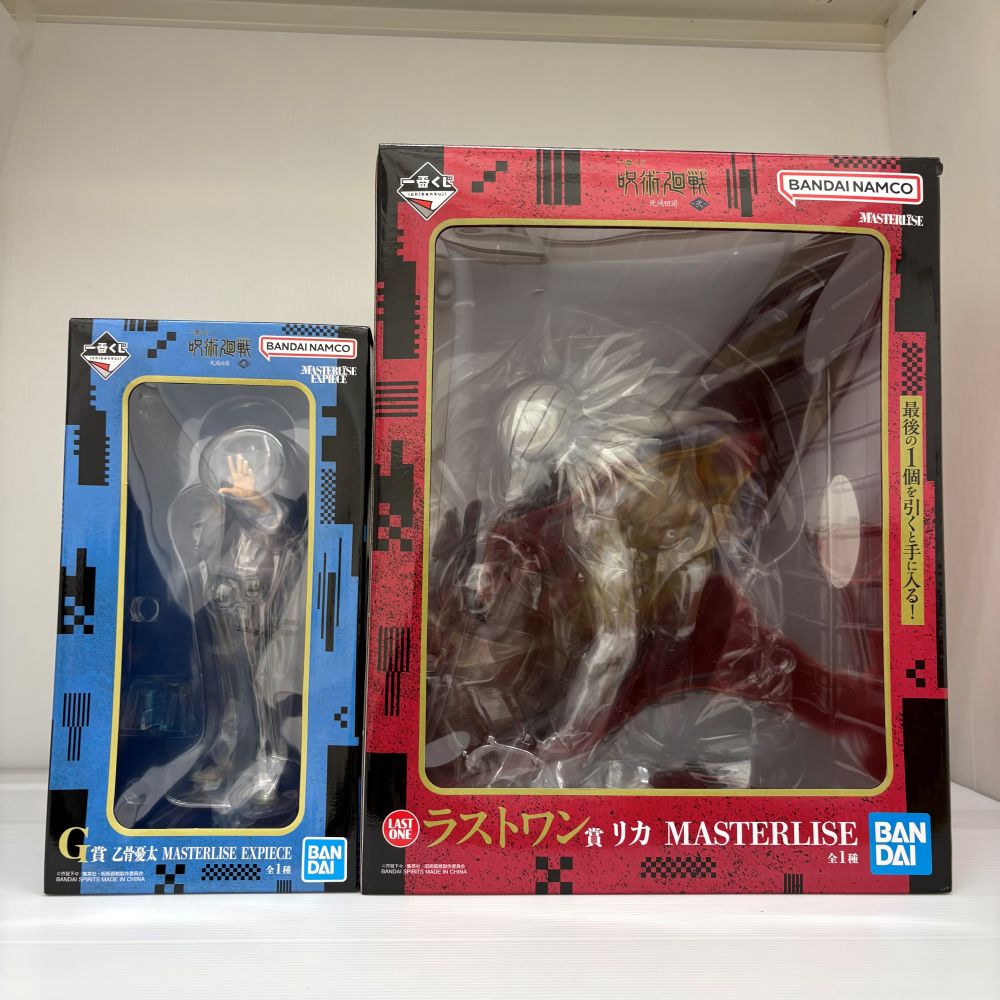 中古】呪術廻戦フィギュア