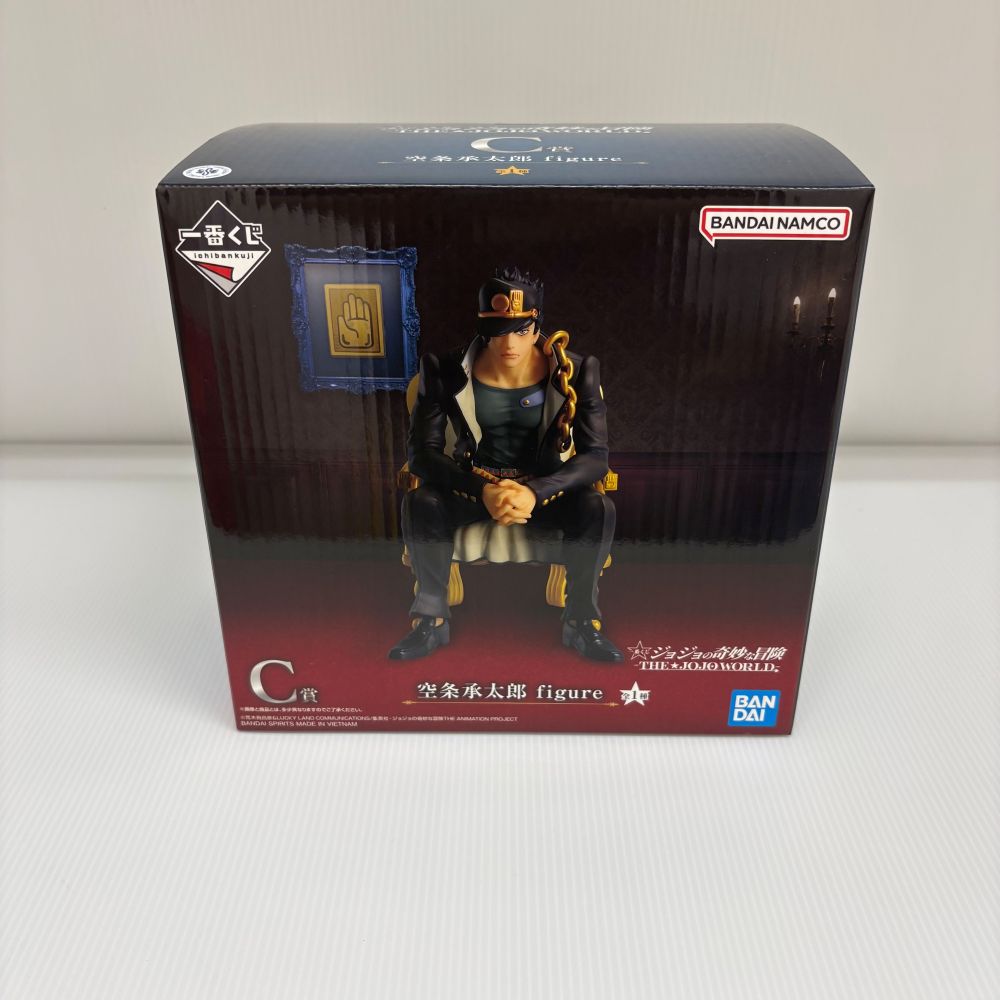 中古】【未開封】空条承太郎 figure 「一番くじ ジョジョの奇妙な冒険