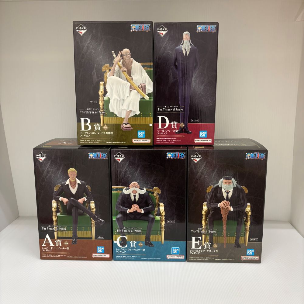 中古】ワンピースフィギュア – 「
