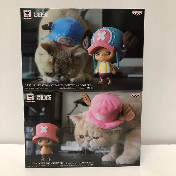 【中古】【未開封】【セット】トニートニー・チョッパー(ピンク/青帽子) 「ワンピース」 CREATOR×CREATOR  -TONYTONY.CHOPPER-＜フィギュア＞（代引き不可）6605