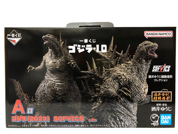 中古】【開封品】SOFVICS ゴジラ(2023) 「一番くじ ゴジラ-1.0」 SOFVICS A賞 フィギュア＜フィギュア＞（代引き不